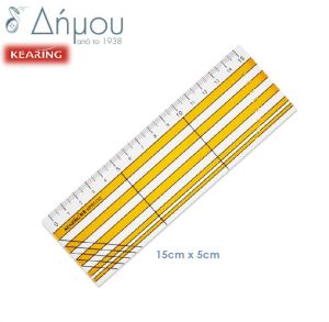 Χάρακας πλαστικός 15 x 5cm Kearing