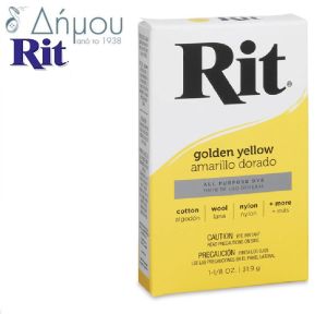 Βαφή ρούχων RIT σε σκόνη για φυσικά ή μικτά υφάσματα μέχρι 35% συνθετικό