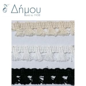 Δαντέλα κρόσσι με φούντα βαμβακερή Ν6043