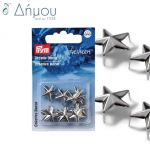 Αράχνη για στρίφωμα / 10mtrs / 19mm