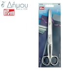 Ψαλίδια 25cm/9,5'' PRYM (επαγγελματικό)