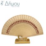 Βεντάλια μεσαία ξύλινη για γάμο και βάπτιση