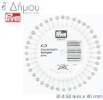 Καρφίτσα PATCHWORK 20gr με γυάλινο κεφάλι
