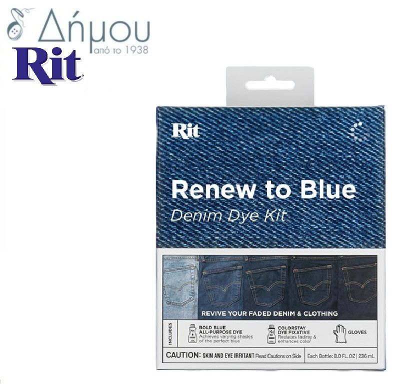 Βαφή ρούχων RIT Kit "Renew To Blue"