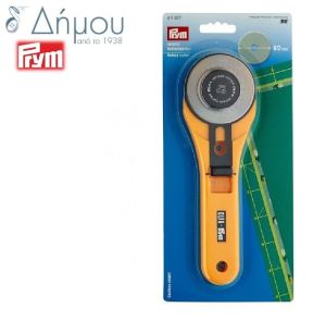 Κόφτης ή Ροτάριο 60mm Prym Jumbo