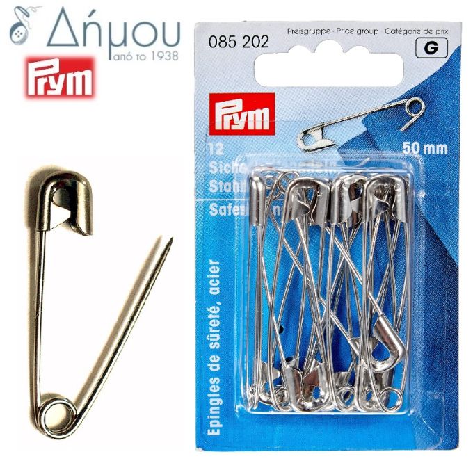 Παραμάνες ατσάλινες Prym 50mm