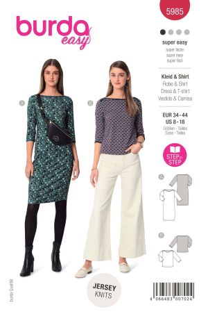 Πατρόν Burda / 5985