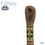 Νήμα DMC Mouline Special Art 117 - color 08