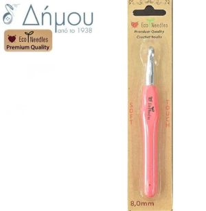 Βελονάκια πλεξίματος Soft-grip Eco Needle Ν8