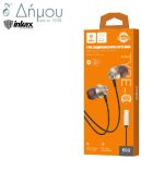 Ακουστικά Λευκά E-03 Type C (Hands-free)
