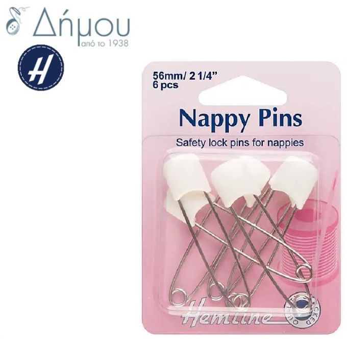 Παραμάνες ασφαλείας Nappy
