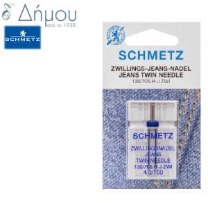 Βελόνες μηχανής Schmetz Jeans δίγαζες