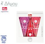 Βελόνες PRYM κυκλικές Ν.2,5