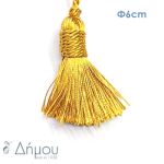 Ψαλίδια για κοφτό 10cm/4'' (στραβό)