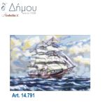 Καμβάς σταμπωτός 60 x 45 cm