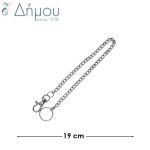 Αγκράφα / αναβάτης 30mm