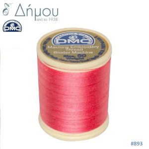Κουβαρίστρα κεντήματος μηχανής DMC Ν50 - color 893