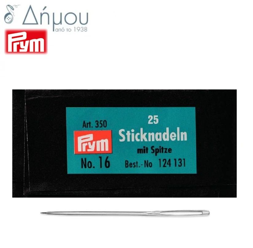 Βελόνες κεντήματος με μύτη / Ν16
