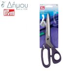 Ψαλίδια 25cm/9,5'' PRYM (επαγγελματικό)
