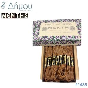 Νήμα MENTH Mouline Special - color 1435