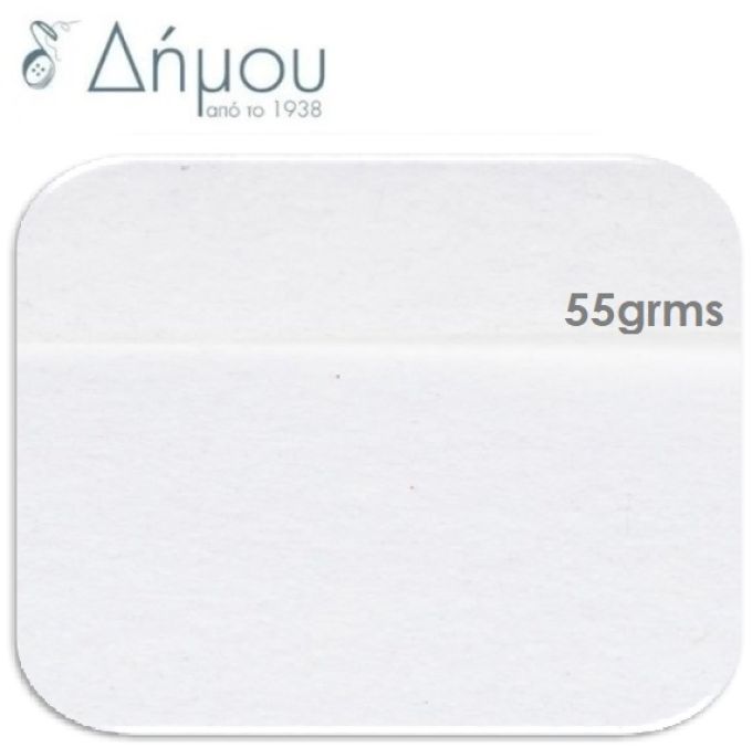 Βάτα υαλοβάμβακας 55grms/μέτρο