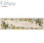 Σταμπωτό Runner / τραβέρσα σε καμβά 45x140cm
