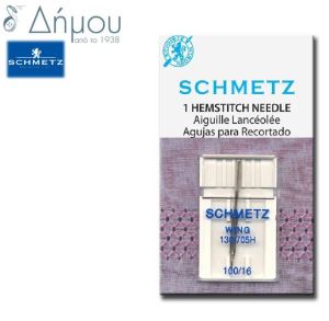 Βελόνες μηχανής Schmetz Wing stitching