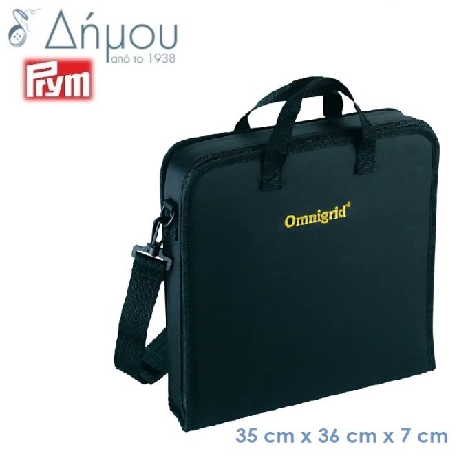 Τσάντα organizer για Quilters Prym