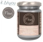 Μεταλλικο χρώμα σε βάζο Fleur