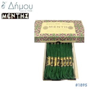 Νήμα MENTH Mouline Special - color 1895