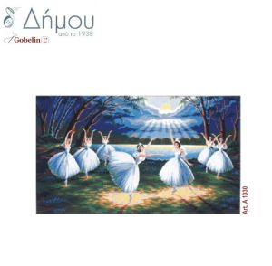 Καμβάς σταμπωτός 80 x 130 cm