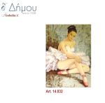 Καμβάς σταμπωτός 60 x 50 cm