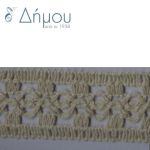 Χρυσοκλωστή Πεταλούδα