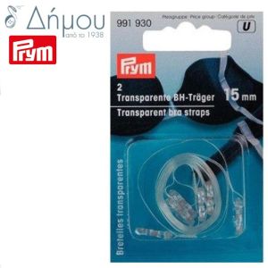 Τιράντα σιλικόνης 15mm