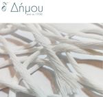 Κορδέλα δίμυτη λινή 10mm / 25mtrs