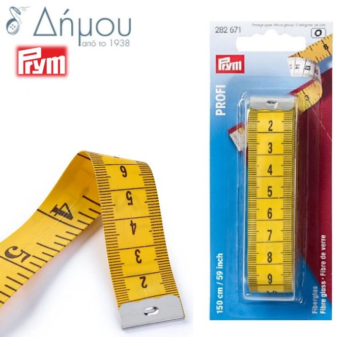 Μεζούρα ραπτών σε cm και inches Prym