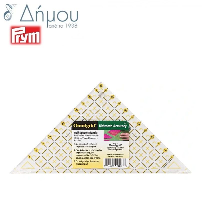 Τρίγωνο ραπτικής ορθογώνιο Prym 6 inches