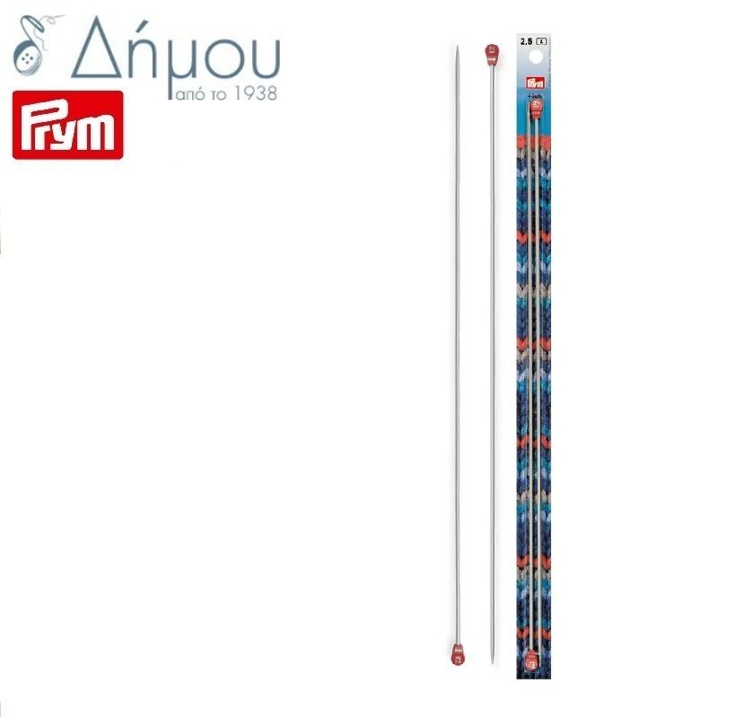 Βελόνες πλεξίματος Prym αλουμινίου Ν.2,5