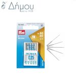 Βελόνα PRYM Μηχανής Δίγαζη Ν.6