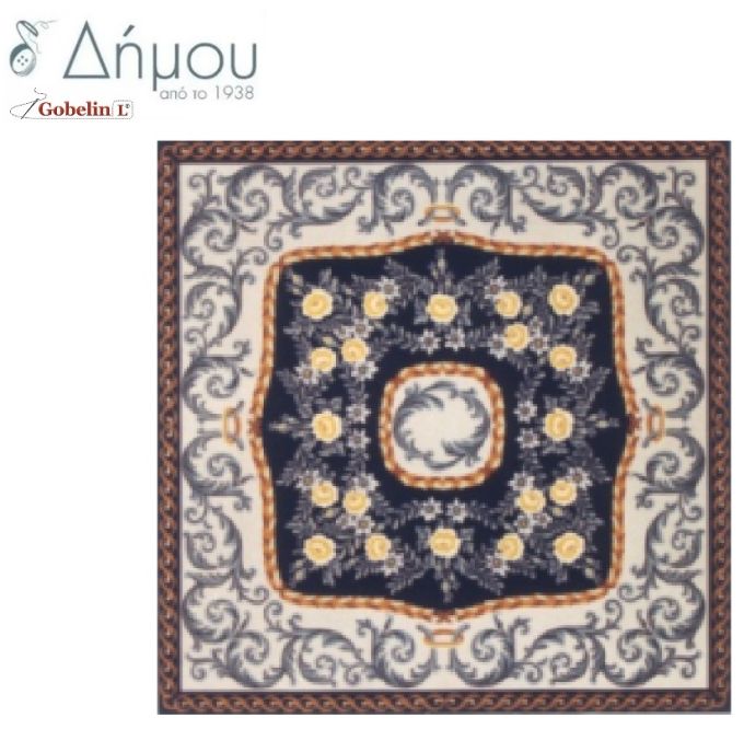Σταμπωτό Καρέ σε καμβά 100x100cm