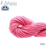 Νήμα Κεντήματος DMC Coton Perlé Art.115 No5 / colour 601