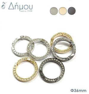 Ανοιγόμενος Μεταλλικός Κρίκος 36mm για Τσάντες, Μπρελόκ & Αλυσίδες με στρας