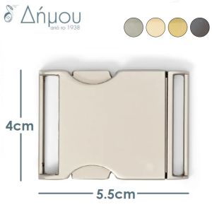 Αγγράφα ζώνης μεταλλική 40mm