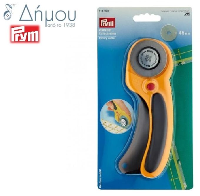 Κόφτης ή Ροτάριο 45mm Prym Comfort