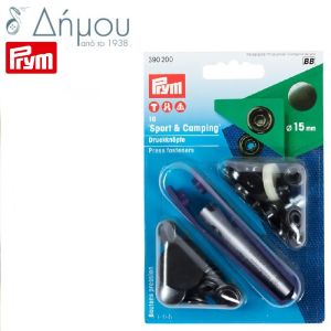 Τρούκς κουμπιά μεταλλικά Sport & Camping 15mm Prym