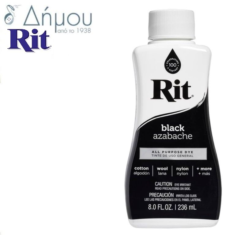 Βαφή ρούχων RIT υγρή για φυσικά ή μικτά υφάσματα μέχρι 35% συνθετικό