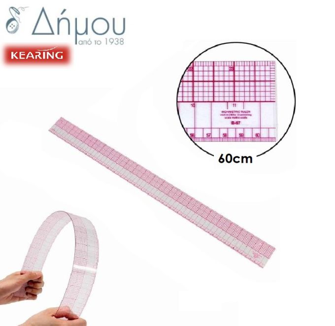 Χάρακας πλαστικός 60cm Kearing