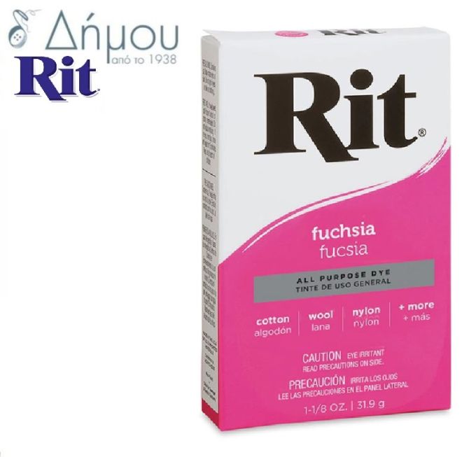 Βαφή ρούχων RIT σε σκόνη για φυσικά ή μικτά υφάσματα μέχρι 35% συνθετικό