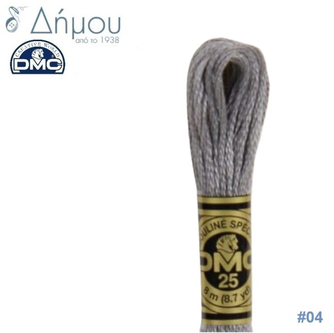 Νήμα DMC Mouline Special Art 117 - color 04