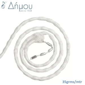 Κορδόνι Βαρίδι Κουρτίνας – 35gr